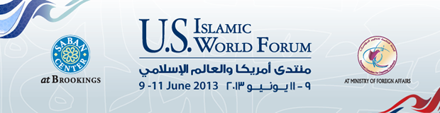 Randa Fahmy participates in the 10th Annual U.S-Islamic World Forum in Doha, Qatar
